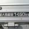 toyota toyoace 2018 GOO_NET_EXCHANGE_0208643A30241002W004 image 12