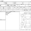 toyota prius 2010 -TOYOTA--Prius DAA-ZVW30--ZVW30-1210228---TOYOTA--Prius DAA-ZVW30--ZVW30-1210228- image 3