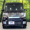 honda n-box 2014 -HONDA--N BOX DBA-JF2--JF2-2205037---HONDA--N BOX DBA-JF2--JF2-2205037- image 15