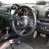 mini mini-others 2017 CFJ1817044 image 3