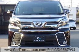 toyota vellfire 2015 GOO_JP_700072025530241207001