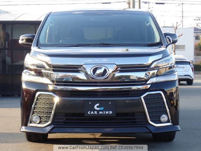 toyota vellfire 2015 GOO_JP_700072025530241207001 image 1