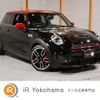mini mini-others 2020 CFJ1756093 image 1
