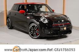 mini mini-others 2020 CFJ1756093