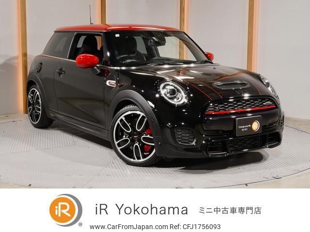 mini mini-others 2020 CFJ1756093 image 1