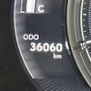 lexus ux 2021 CFJ0655334 image 22