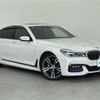 bmw 7-series 2017 -BMW--BMW 7 Series DBA-7A30--WBA7A22040G430137---BMW--BMW 7 Series DBA-7A30--WBA7A22040G430137- image 1