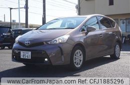 toyota prius-α 2016 CFJ1885296
