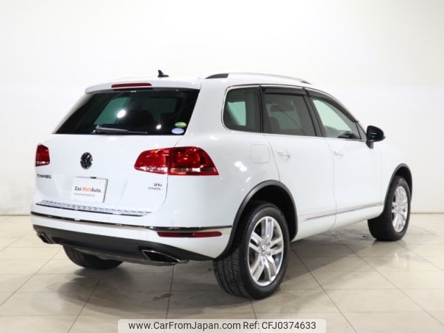 volkswagen touareg 2016 -VOLKSWAGEN--VW Touareg DBA-7PCGRS--WVGZZZ7PZGD004404---VOLKSWAGEN--VW Touareg DBA-7PCGRS--WVGZZZ7PZGD004404- image 2