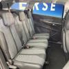 peugeot 5008 2019 CFJ1711466 image 10
