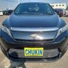 toyota harrier 2014 -TOYOTA--Harrier AVU65W--0010343---TOYOTA--Harrier AVU65W--0010343- image 17