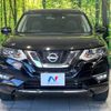 nissan x-trail 2018 -NISSAN--X-Trail DBA-T32--T32-542055---NISSAN--X-Trail DBA-T32--T32-542055- image 16