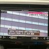 honda n-one 2018 CFJ1663424 image 20