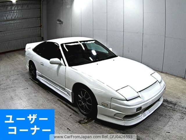 nissan 180sx 1997 -NISSAN--180SX RPS13-323575---NISSAN--180SX RPS13-323575- image 1