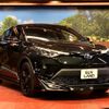 toyota c-hr 2020 quick_quick_ZYX11_ZYX11-2026557 image 16