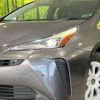 toyota prius 2022 CFJ1816352 image 13