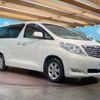 toyota alphard 2010 -TOYOTA--Alphard DBA-ANH20W--ANH20-8092996---TOYOTA--Alphard DBA-ANH20W--ANH20-8092996- image 18