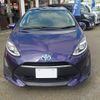 toyota aqua 2018 -TOYOTA--AQUA DAA-NHP10--NHP10-6797468---TOYOTA--AQUA DAA-NHP10--NHP10-6797468- image 4