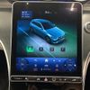 mercedes-benz c-class-station-wagon 2022 CFJ1793974 image 13