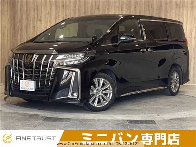 toyota alphard 2020 -TOYOTA--Alphard 3BA-AGH30W--AGH30-0320843---TOYOTA--Alphard 3BA-AGH30W--AGH30-0320843- image 1