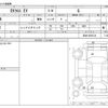 mitsubishi ek-x-ev 2023 CFJ1265107 image 3