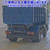 mitsubishi-fuso canter 2002 -MITSUBISHI--Canter FE73EB-FE73EB500658---MITSUBISHI--Canter FE73EB-FE73EB500658- image 2