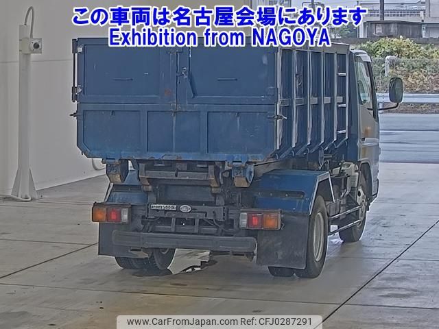 mitsubishi-fuso canter 2002 -MITSUBISHI--Canter FE73EB-FE73EB500658---MITSUBISHI--Canter FE73EB-FE73EB500658- image 2