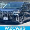 toyota alphard 2021 quick_quick_3BA-AGH30W_AGH30-9033247 image 1