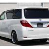 toyota alphard 2011 quick_quick_DBA-ANH20W_ANH20-8175788 image 2