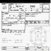 toyota alphard 2008 -TOYOTA--Alphard ANH20W-8020777---TOYOTA--Alphard ANH20W-8020777- image 3