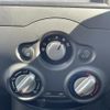 nissan note 2015 -NISSAN--Note DBA-E12--E12-416079---NISSAN--Note DBA-E12--E12-416079- image 9