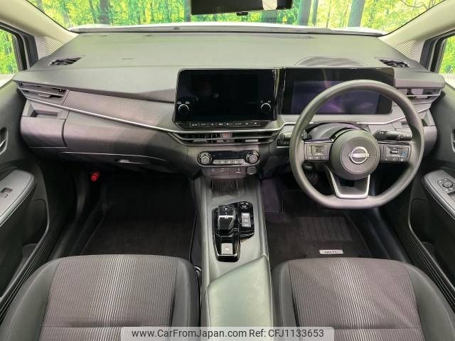 nissan note 2023 -NISSAN--Note 6AA-E13--E13-188182---NISSAN--Note 6AA-E13--E13-188182- image 2