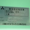 mitsubishi-fuso rosa-bus 2012 CFJ1561445 image 53