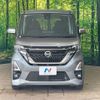 nissan roox 2020 -NISSAN--Roox 4AA-B45A--B45A-0309429---NISSAN--Roox 4AA-B45A--B45A-0309429- image 14