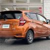 nissan note 2017 -NISSAN--Note DAA-HE12--HE12-041446---NISSAN--Note DAA-HE12--HE12-041446- image 21