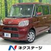 daihatsu tanto 2018 CFJ1648835 image 1