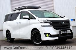 toyota vellfire 2016 -TOYOTA--Vellfire AGH35W--0015528---TOYOTA--Vellfire AGH35W--0015528-