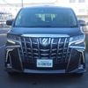 toyota alphard 2022 -TOYOTA--Alphard 3BA-GGH30W--GGH30-0043***---TOYOTA--Alphard 3BA-GGH30W--GGH30-0043***- image 18