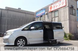 nissan serena 2013 -NISSAN 【名変中 】--Serena HFC26--165658---NISSAN 【名変中 】--Serena HFC26--165658-