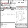 daihatsu cast 2015 quick_quick_LA250S_LA250S-0006947 image 21