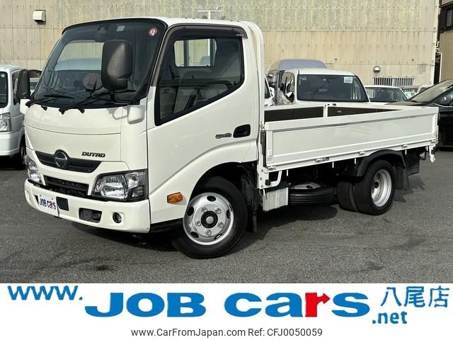 hino dutro 2018 GOO_NET_EXCHANGE_0700718A30240726W002 image 1