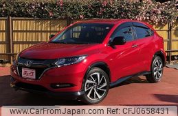 honda vezel 2017 -HONDA--VEZEL DBA-RU1--RU1-1228273---HONDA--VEZEL DBA-RU1--RU1-1228273-