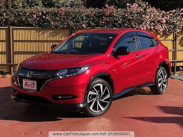 honda vezel 2017 -HONDA--VEZEL DBA-RU1--RU1-1228273---HONDA--VEZEL DBA-RU1--RU1-1228273- image 1