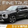 mitsubishi outlander-phev 2022 CFJ1841843 image 1