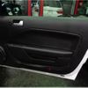 ford mustang 2010 -FORD--Ford Mustang ﾌﾒｲ--1ZVHT82H895144419---FORD--Ford Mustang ﾌﾒｲ--1ZVHT82H895144419- image 6