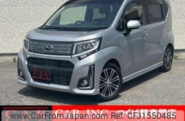 subaru stella 2016 CFJ1550485