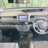 honda freed 2017 quick_quick_GB5_GB5-1034939 image 2
