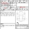 toyota prius 2016 quick_quick_DAA-ZVW51_ZVW51-8012865 image 21