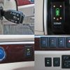 toyota estima-hybrid 2014 CFJ1695778 image 11