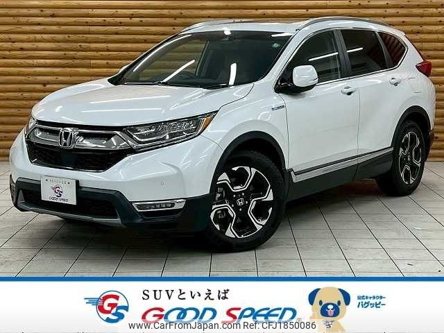 honda cr-v 2019 CFJ1850086 image 1
